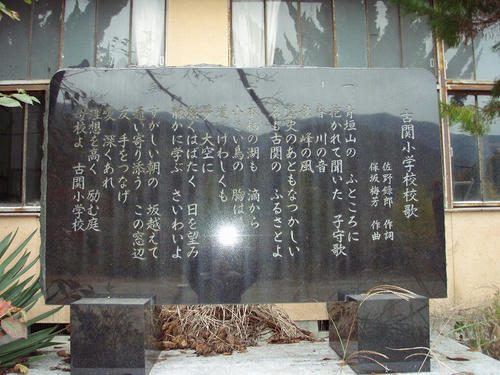 PB090098.jpg