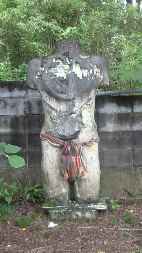 200907041448000.jpg