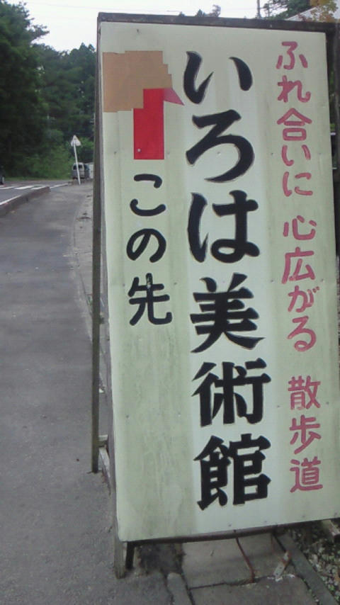 200907041449000.jpg