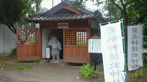 200907211457001.jpg