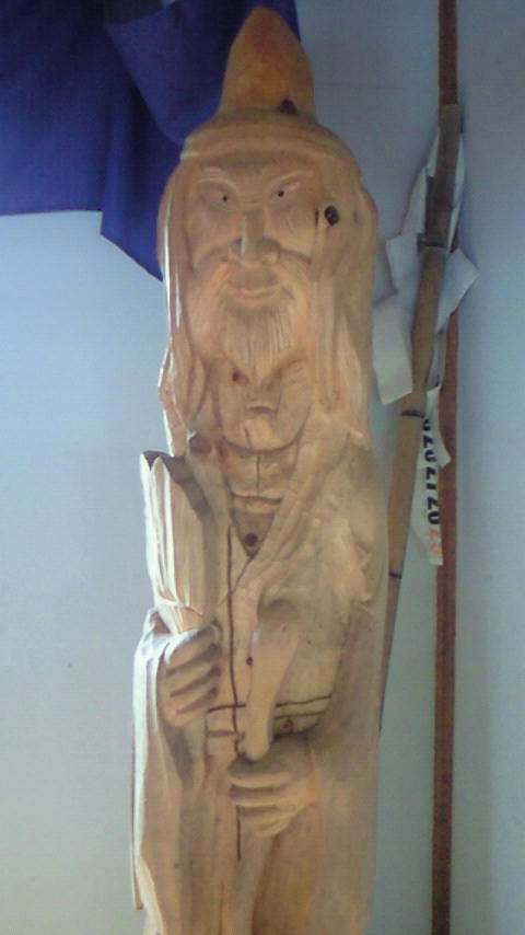 200907211459000.jpg