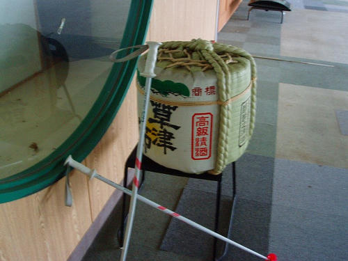 P1011219.jpg