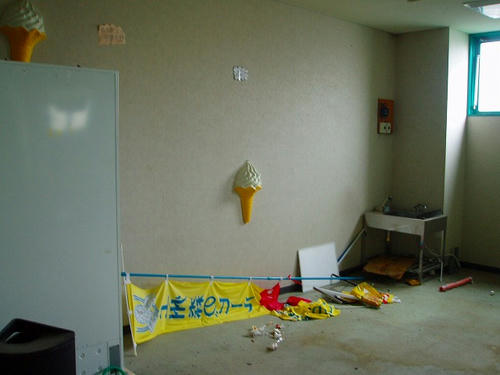 P1011235.jpg