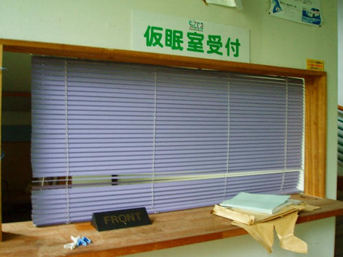 P1011268.jpg