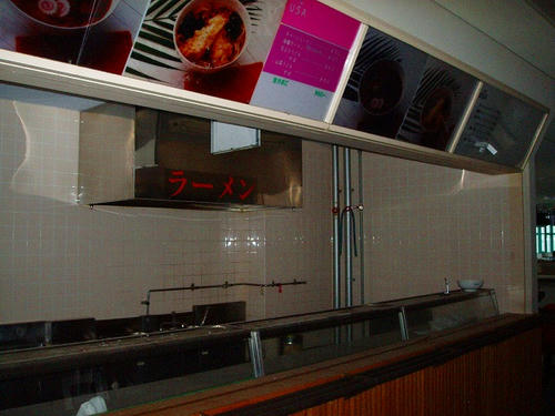 P1011363.jpg
