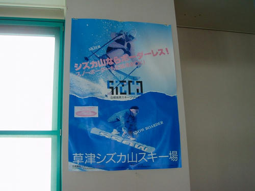 P1011374.jpg
