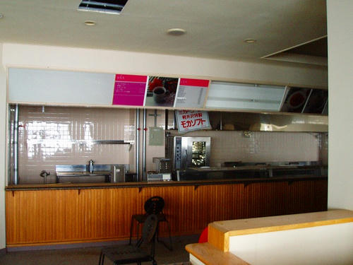 P1011376.jpg