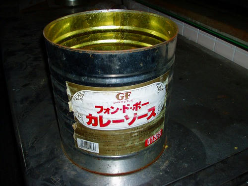 P1011352.jpg