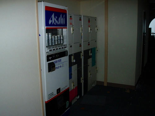 P1011470.jpg