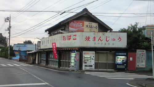 200907220635001.jpg