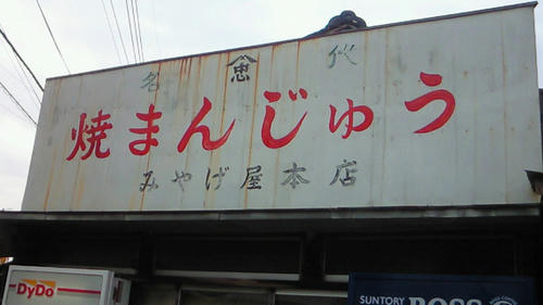 200907220636002.jpg