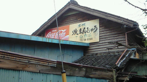 200907220637000.jpg