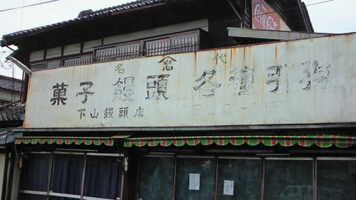 200907220638000.jpg