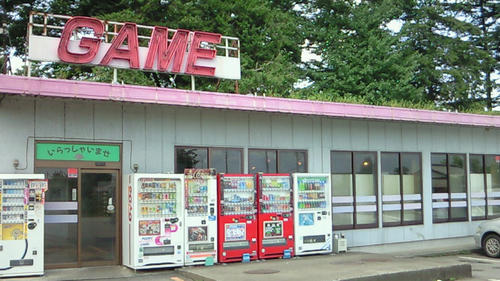 200908031157000.jpg