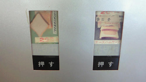 200908031158003.jpg