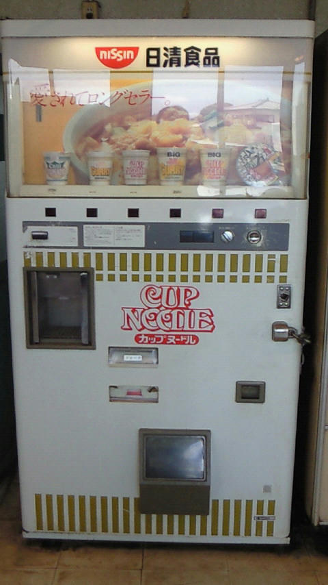 200908031159000.jpg