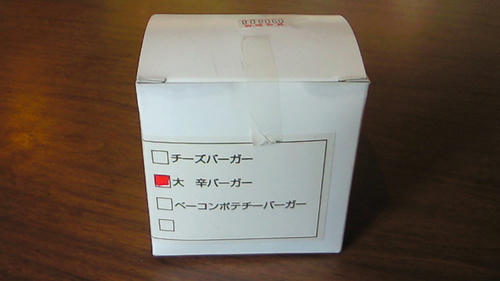 200908031204000.jpg