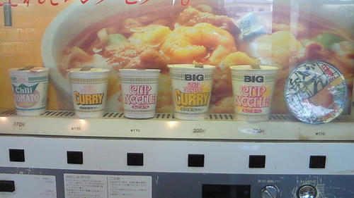 200908031208000.jpg