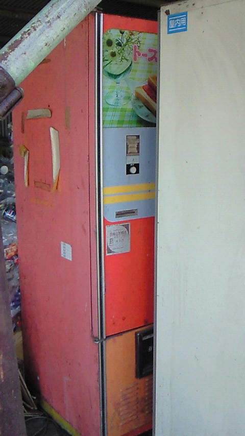 200908031218001.jpg