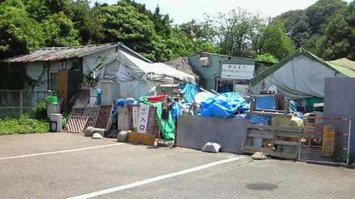 200908031221000.jpg