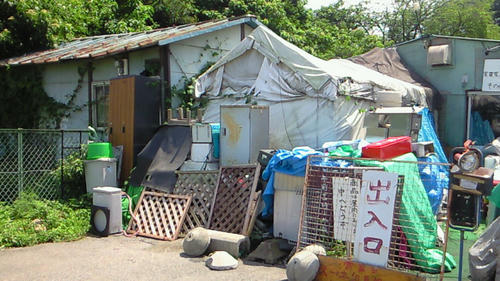 200908031222001.jpg