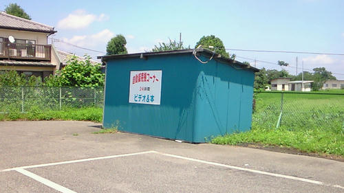 200908031223001.jpg