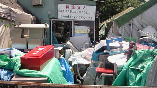 200908031225001.jpg