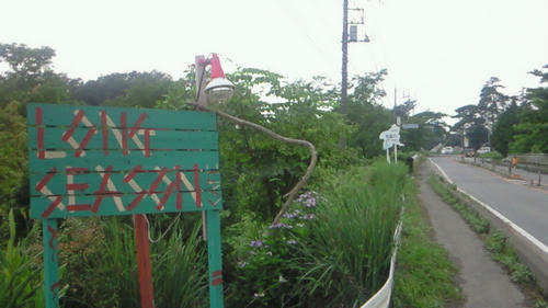 200907041431000.jpg