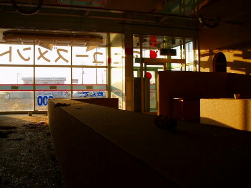 P1010053.jpg
