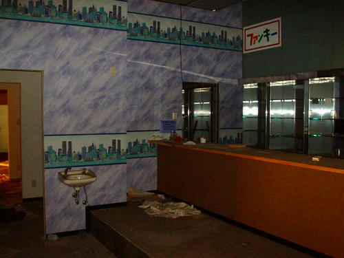 P1010078.jpg