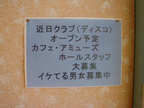 P1010087.jpg