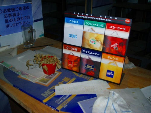 P1010101.jpg