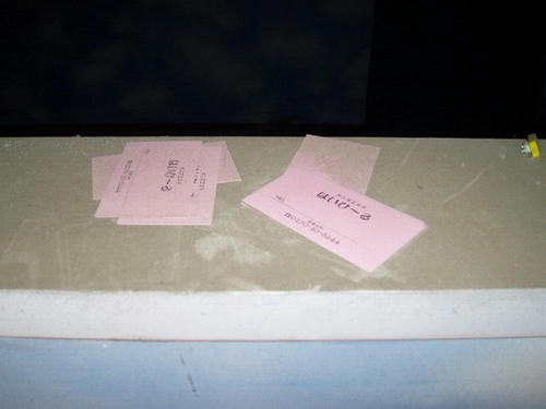 P1010075.jpg