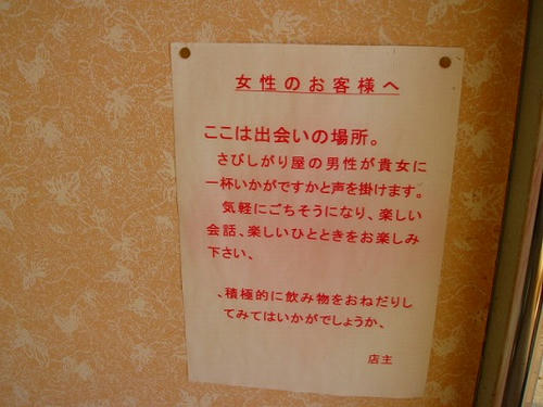 P1010080.jpg