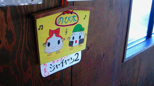 200912060954001.jpg