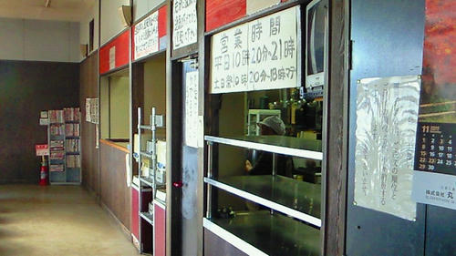 200912060956001.jpg