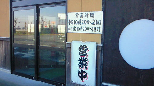 200912060958000.jpg