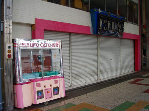 P1010921.jpg
