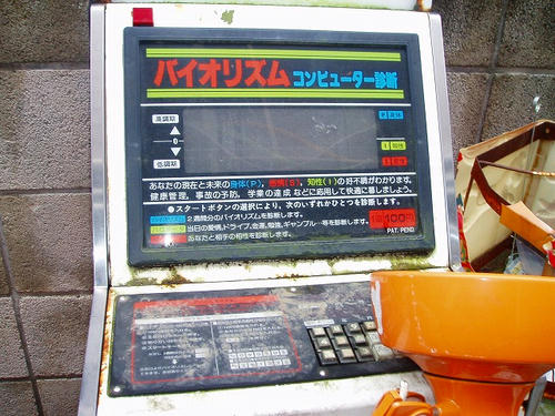 P1011006.jpg