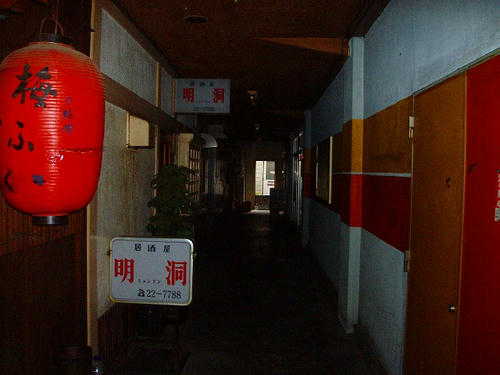 P1010989.jpg