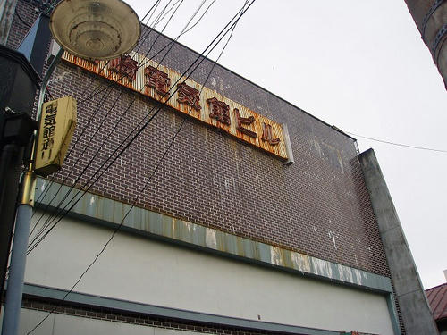 P1010997.jpg