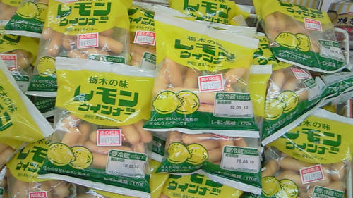 201005051448000.jpg