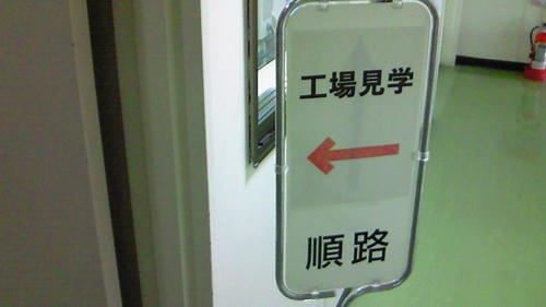 201001051041000.jpg