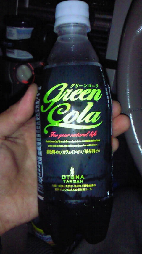 201005261930000.jpg