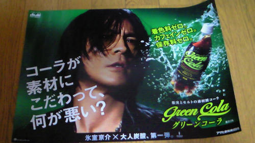 201005282134000.jpg