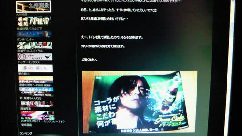 201005301053000.jpg