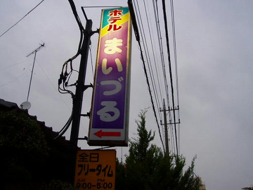 c919f7c1.jpeg