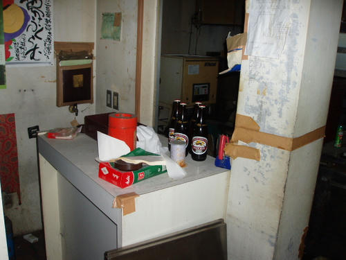P1010156.JPG