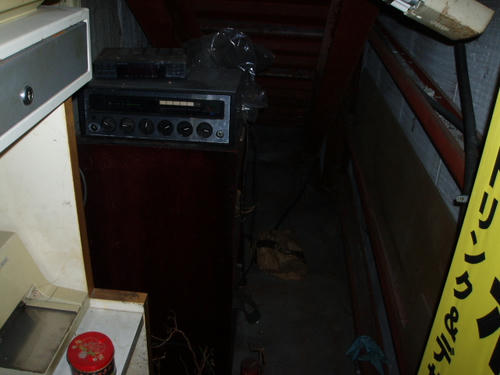 P1010160.JPG