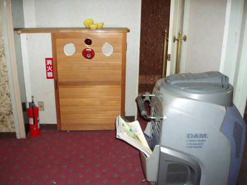 P1010222.JPG